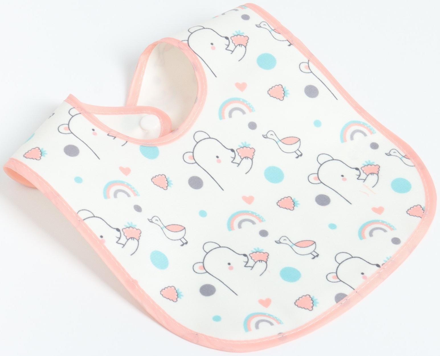 Набор: нагрудник детский 29х20, 4 шт. + подарок, Крошка Я (розовый и серый)