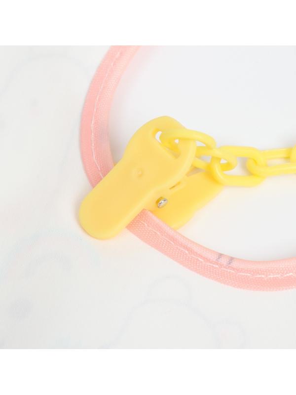 Набор: нагрудник детский 29х20, 4 шт. + подарок, Крошка Я (розовый и серый)