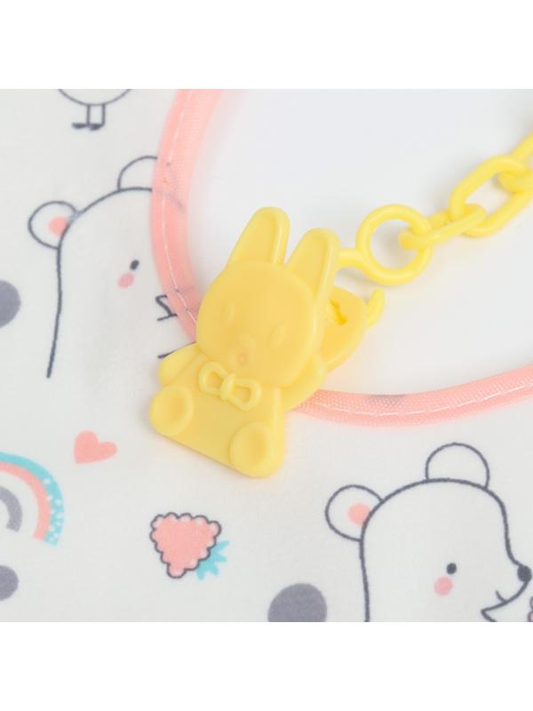 Набор: нагрудник детский 29х20, 4 шт. + подарок, Крошка Я (розовый и серый)