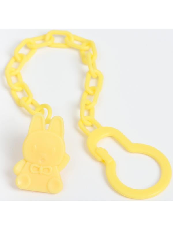 Набор: нагрудник детский 29х20, 4 шт. + подарок, Крошка Я (розовый и серый)