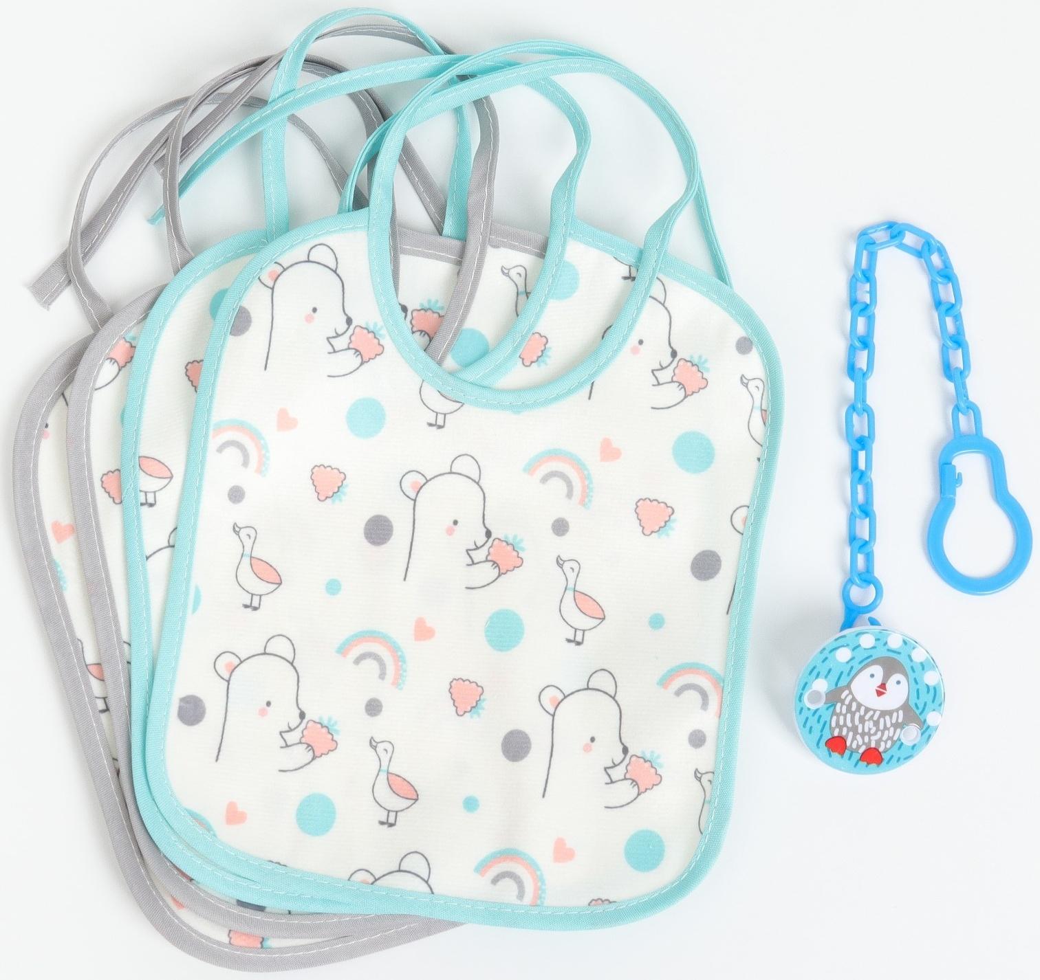 Набор: нагрудник детский 20х17, 4 шт. + подарок, Крошка Я (бирюзовый и серый)