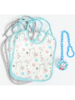 Набор: нагрудник детский 20х17, 4 шт. + подарок, Крошка Я (бирюзовый и серый)