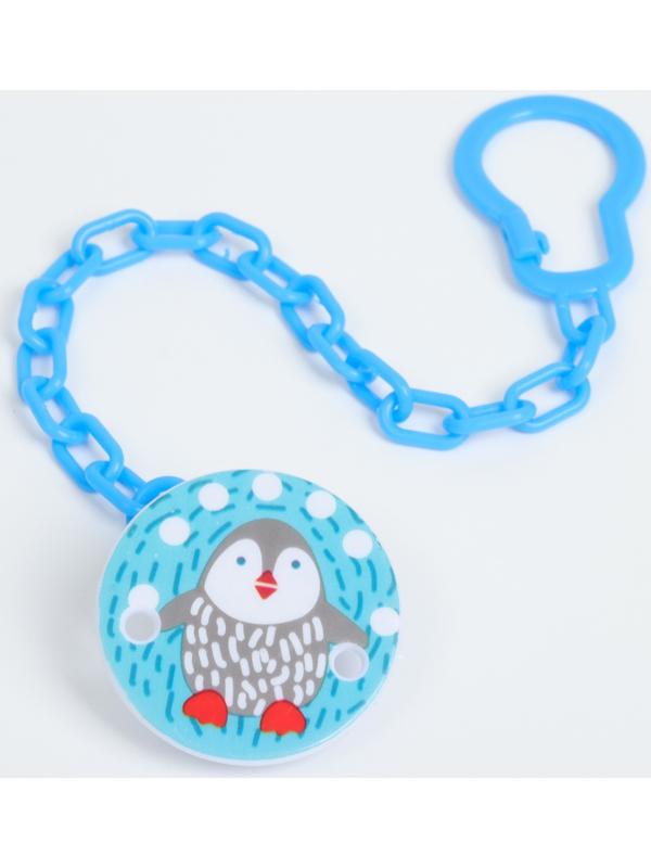 Набор: нагрудник детский 20х17, 4 шт. + подарок, Крошка Я (бирюзовый и серый)