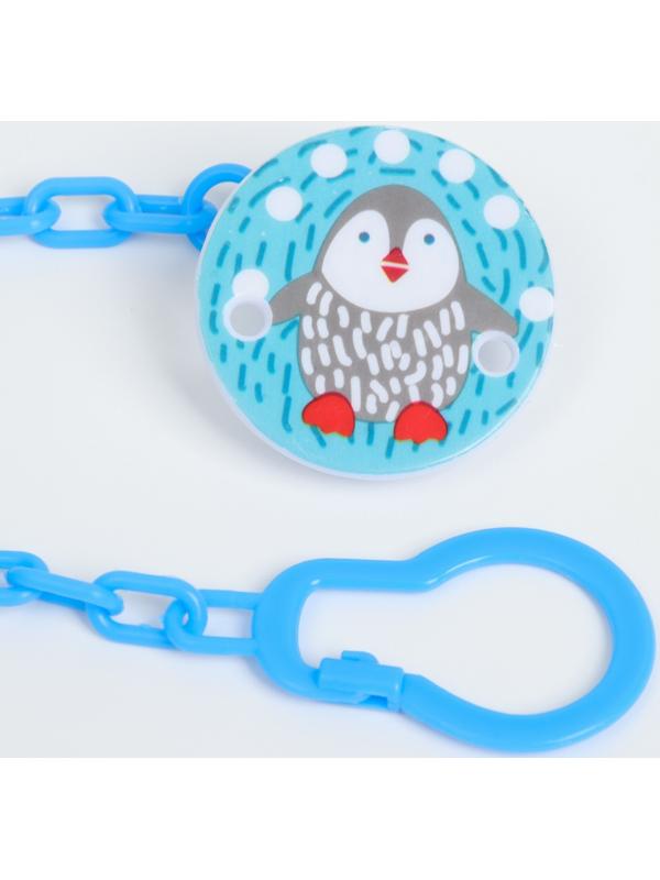 Набор: нагрудник детский 20х17, 4 шт. + подарок, Крошка Я (бирюзовый и серый)