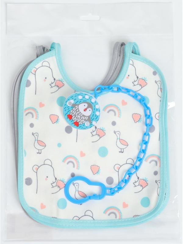 Набор: нагрудник детский 20х17, 4 шт. + подарок, Крошка Я (бирюзовый и серый)