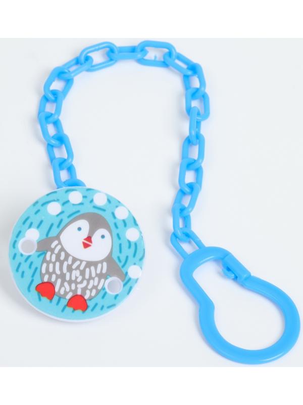 Набор: нагрудник детский 20х17, 4 шт. + подарок, Крошка Я (бирюзовый и серый)