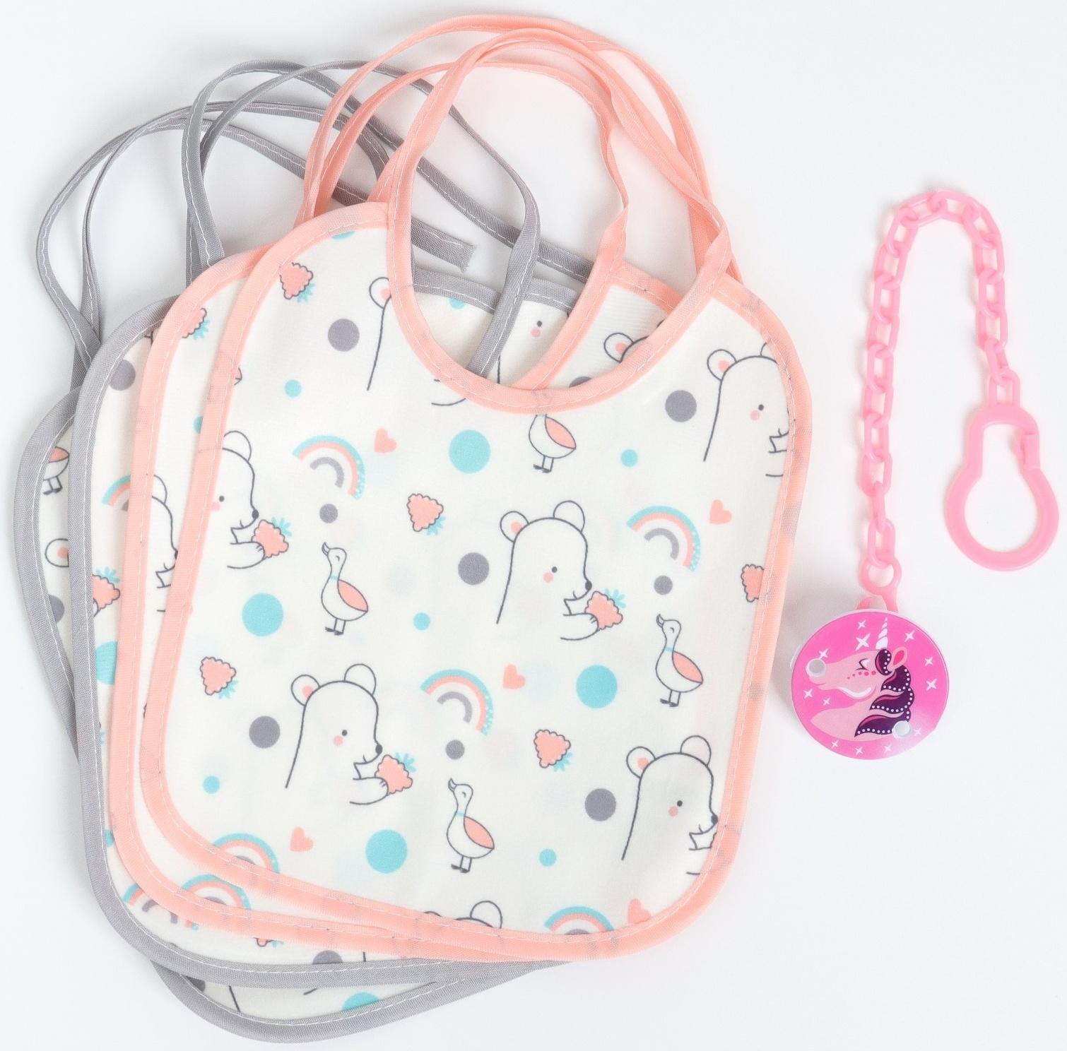 Набор: нагрудник детский 20х17, 4 шт. + подарок, Крошка Я (розовый и серый)