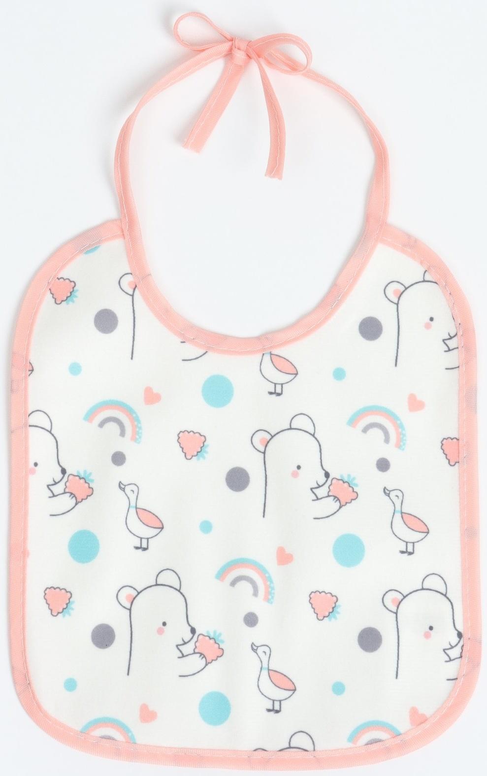 Набор: нагрудник детский 20х17, 4 шт. + подарок, Крошка Я (розовый и серый)