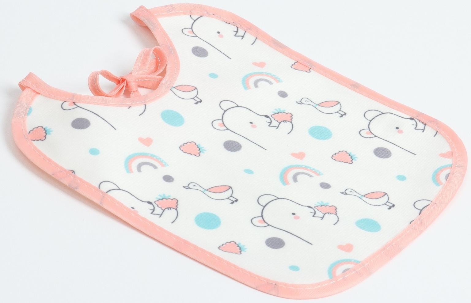 Набор: нагрудник детский 20х17, 4 шт. + подарок, Крошка Я (розовый и серый)