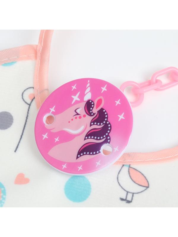 Набор: нагрудник детский 20х17, 4 шт. + подарок, Крошка Я (розовый и серый)