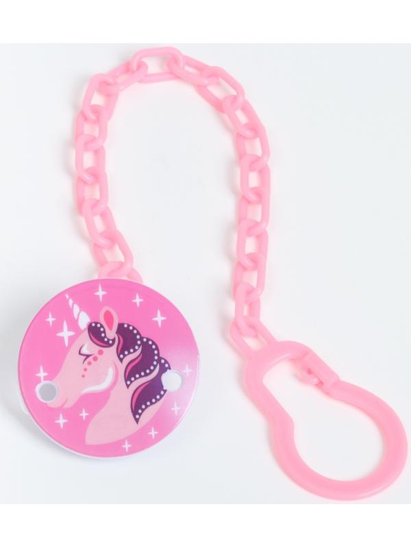 Набор: нагрудник детский 20х17, 4 шт. + подарок, Крошка Я (розовый и серый)