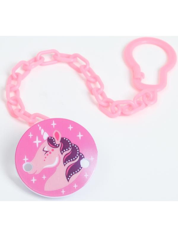 Набор: нагрудник детский 20х17, 4 шт. + подарок, Крошка Я (розовый и серый)