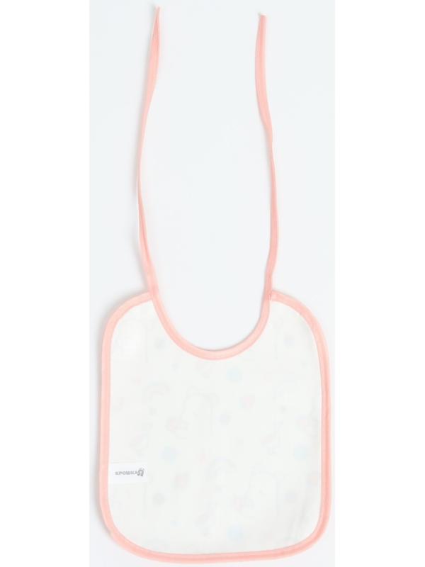 Набор: нагрудник детский 20х17, 4 шт. + подарок, Крошка Я (розовый и серый)