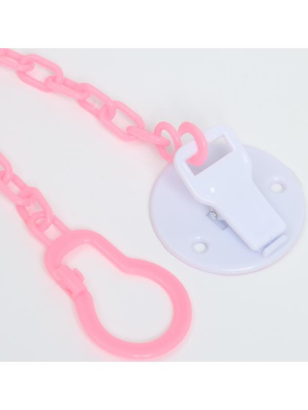 Набор: нагрудник детский 20х17, 4 шт. + подарок, Крошка Я (розовый и серый)