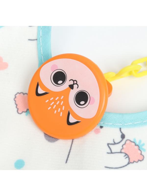 Набор: нагрудник детский Крошка Я, 17х20 см, 3 шт + подарок, Крошка Я