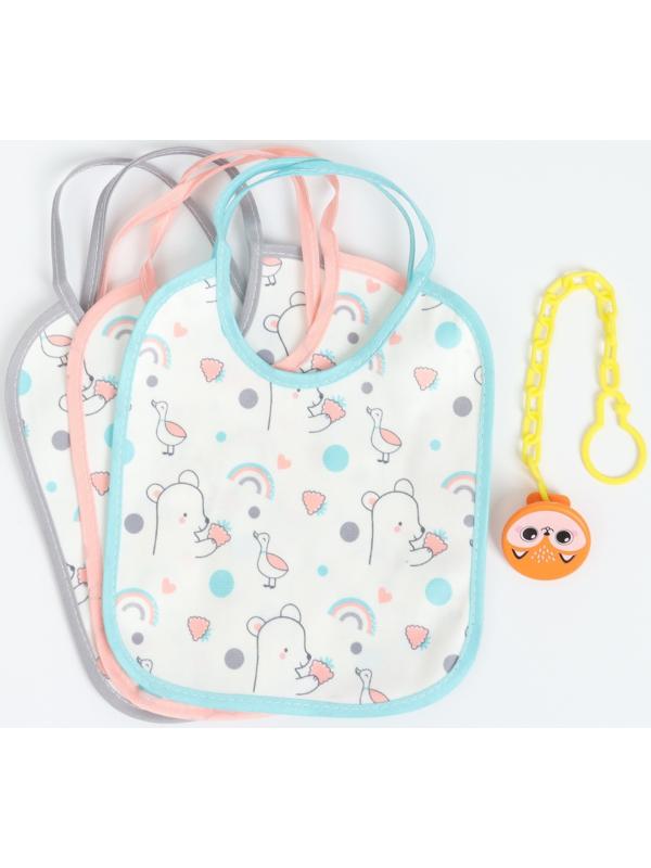 Набор: нагрудник детский Крошка Я, 17х20 см, 3 шт + подарок, Крошка Я