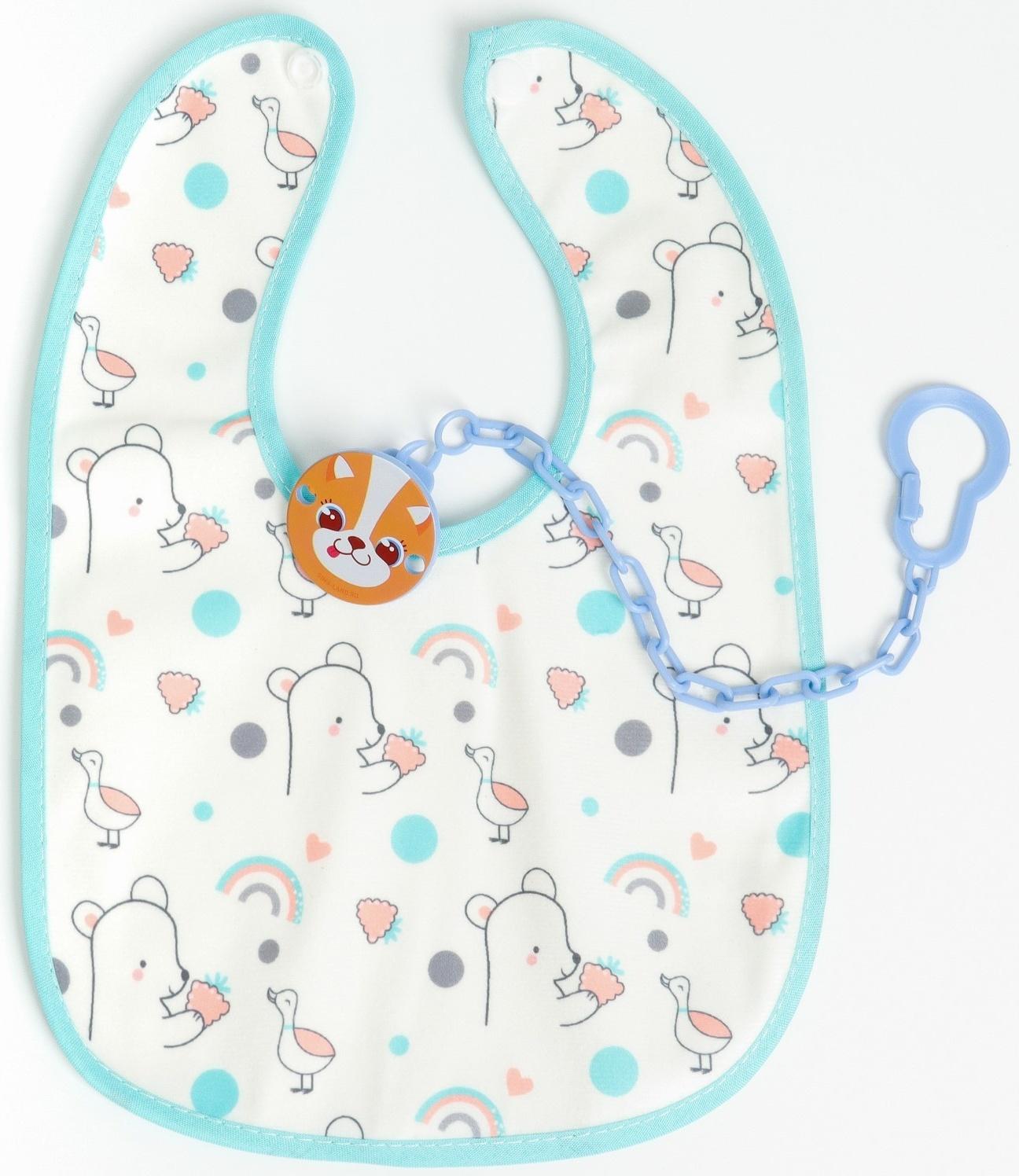 Набор: нагрудник детский Крошка Я, 20х29 см, 3 шт + подарок, Крошка Я