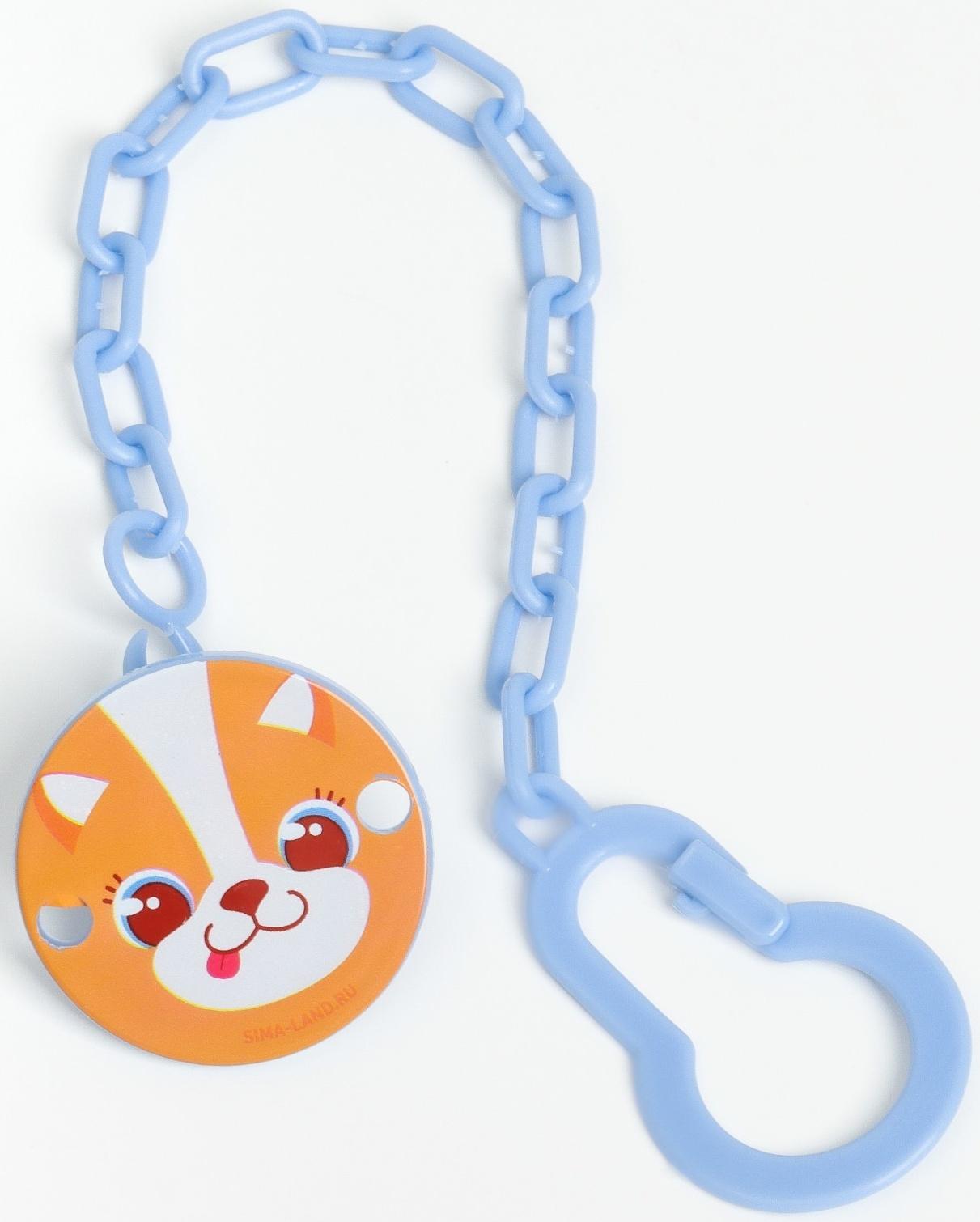 Набор: нагрудник детский Крошка Я, 20х29 см, 3 шт + подарок, Крошка Я