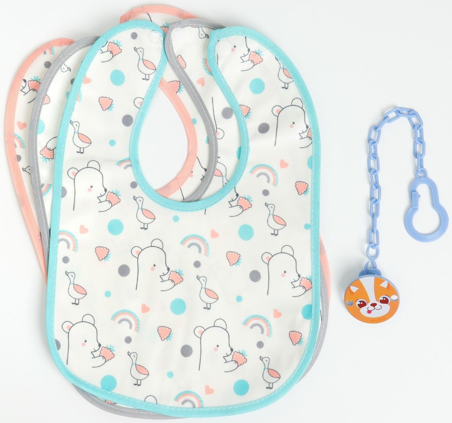 Набор: нагрудник детский Крошка Я, 20х29 см, 3 шт + подарок, Крошка Я