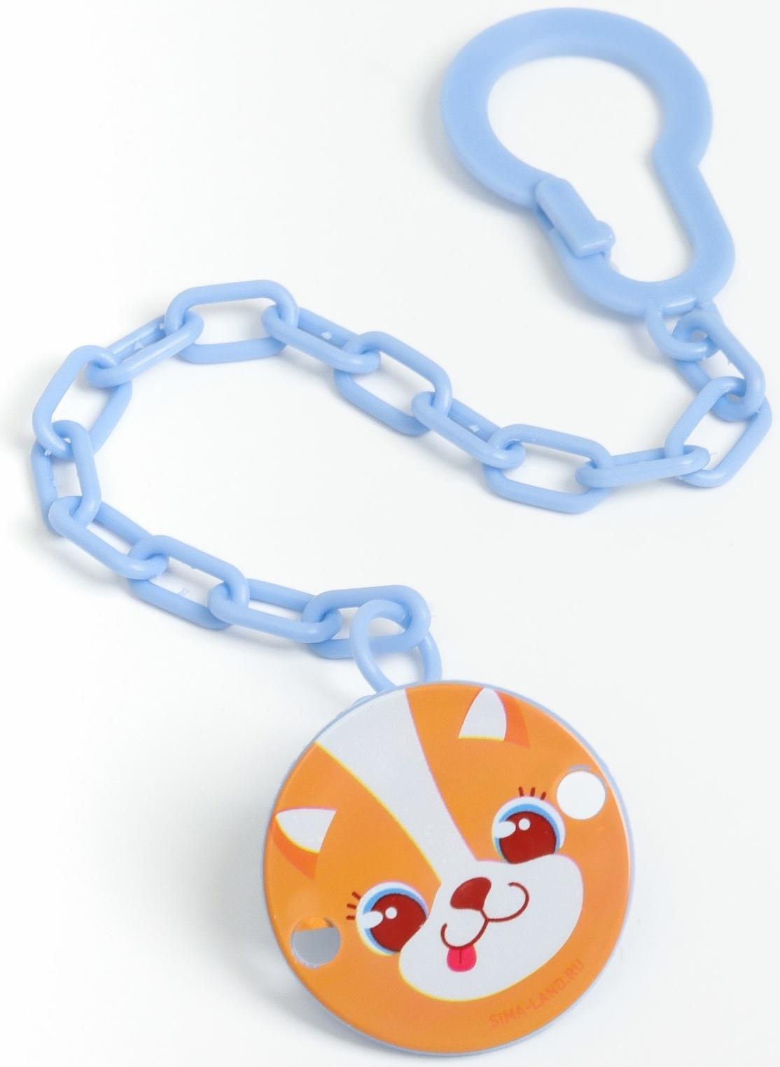 Набор: нагрудник детский Крошка Я, 20х29 см, 3 шт + подарок, Крошка Я