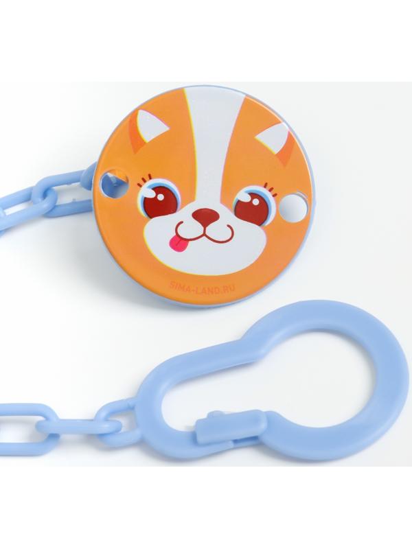 Набор: нагрудник детский Крошка Я, 20х29 см, 3 шт + подарок, Крошка Я