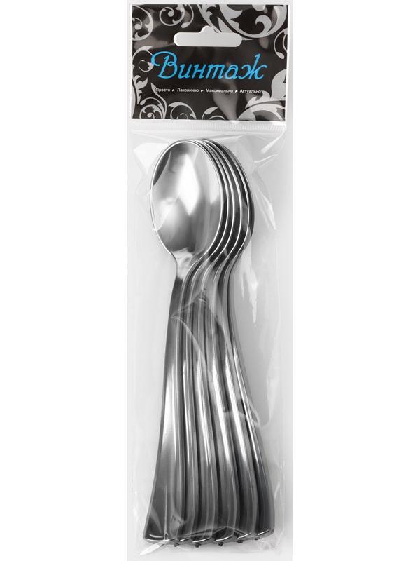 Ложка одноразовая, 17,5 см, цвет металлик, 6 шт/уп