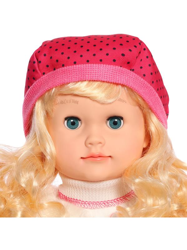 Кукла интерактивная 