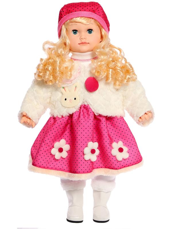 Кукла интерактивная 