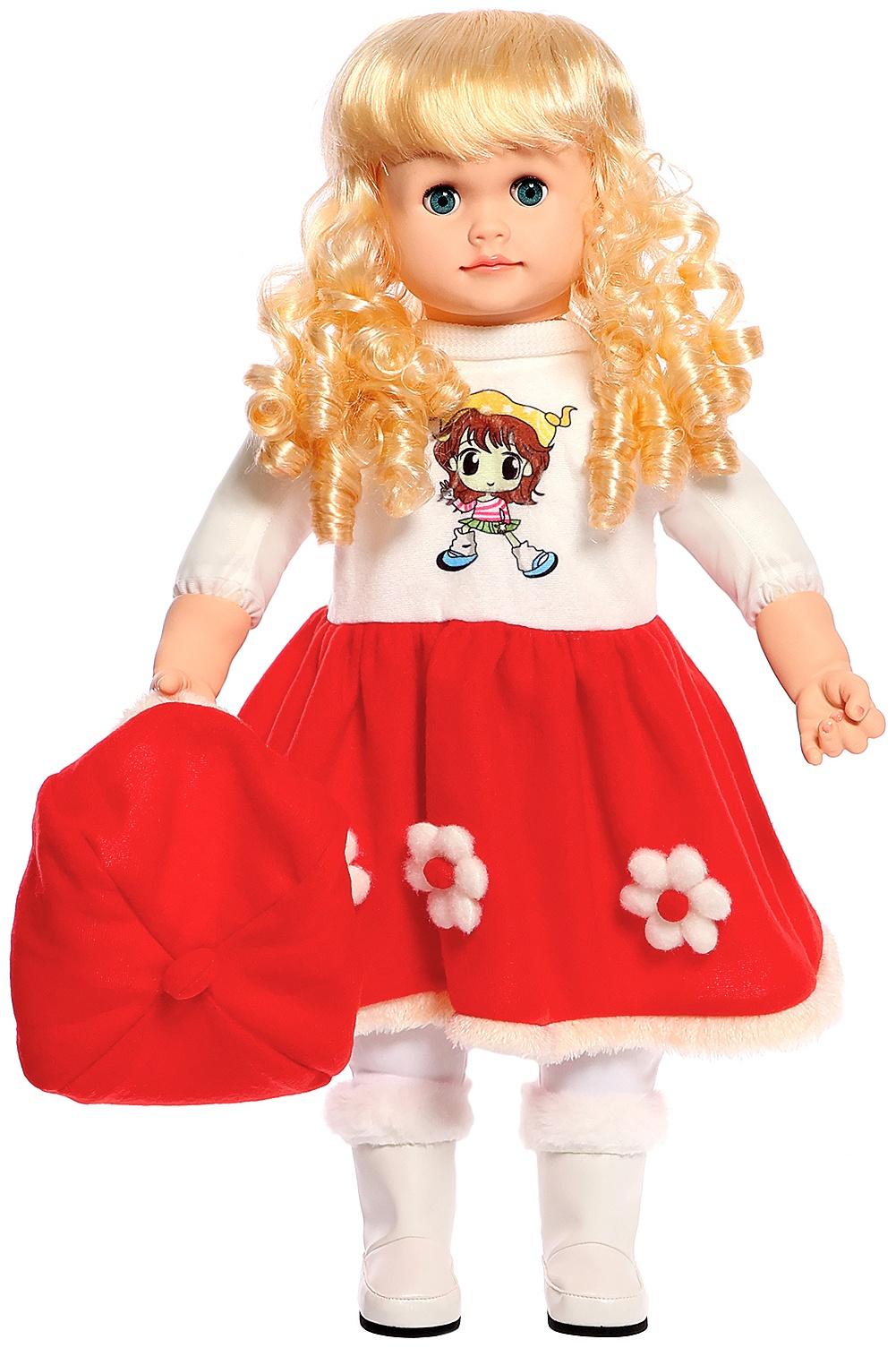 Кукла интерактивная 