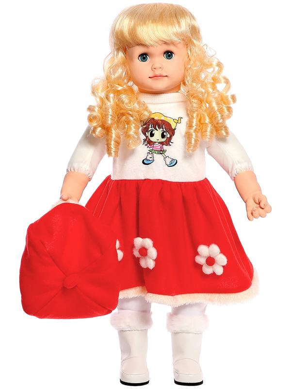 Кукла интерактивная 