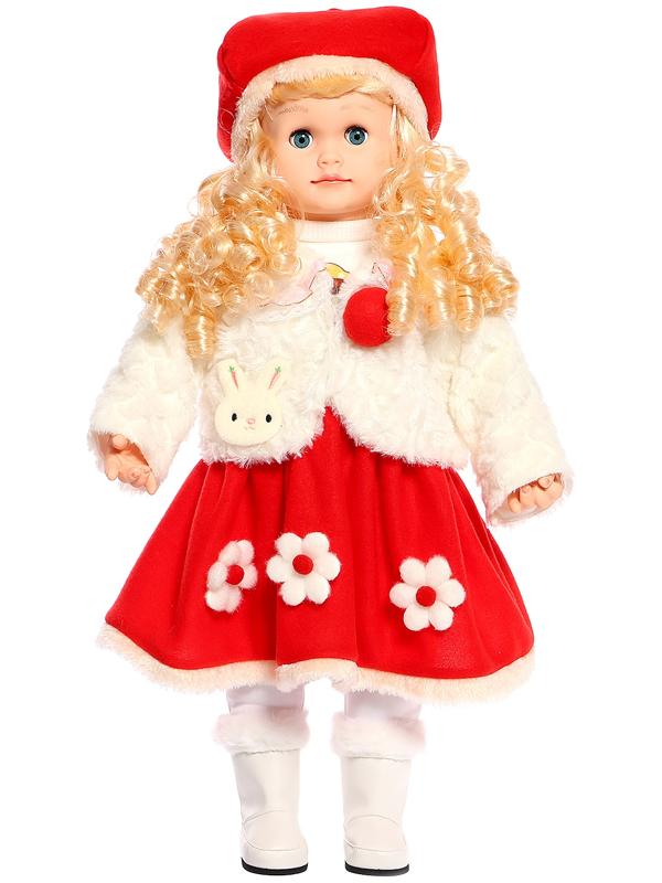 Кукла интерактивная 