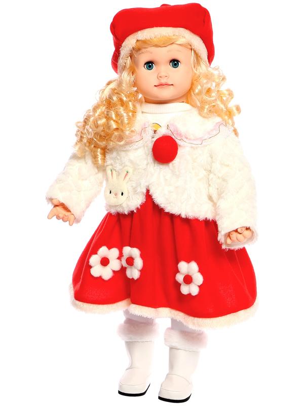 Кукла интерактивная 