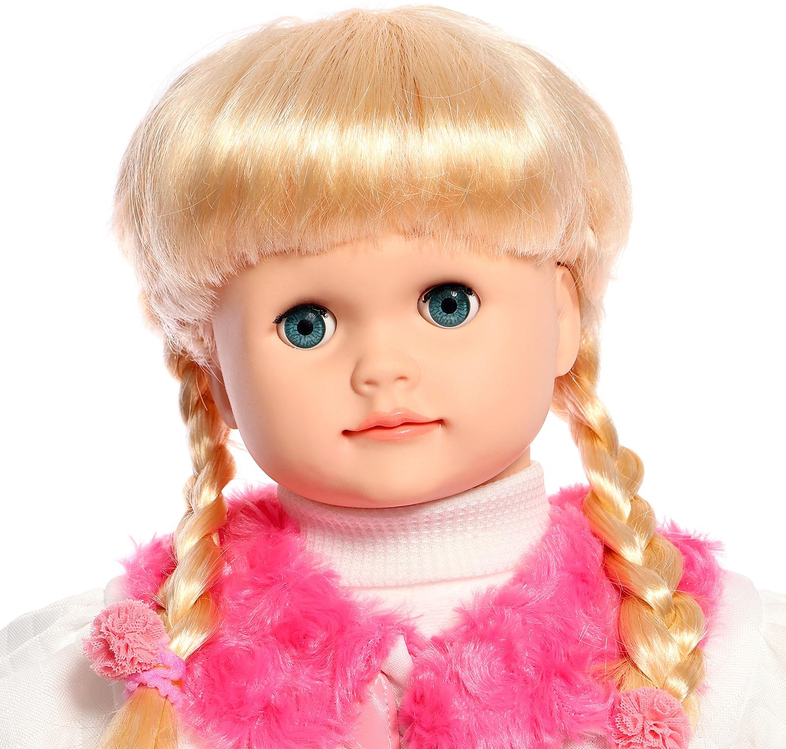 Кукла интерактивная 