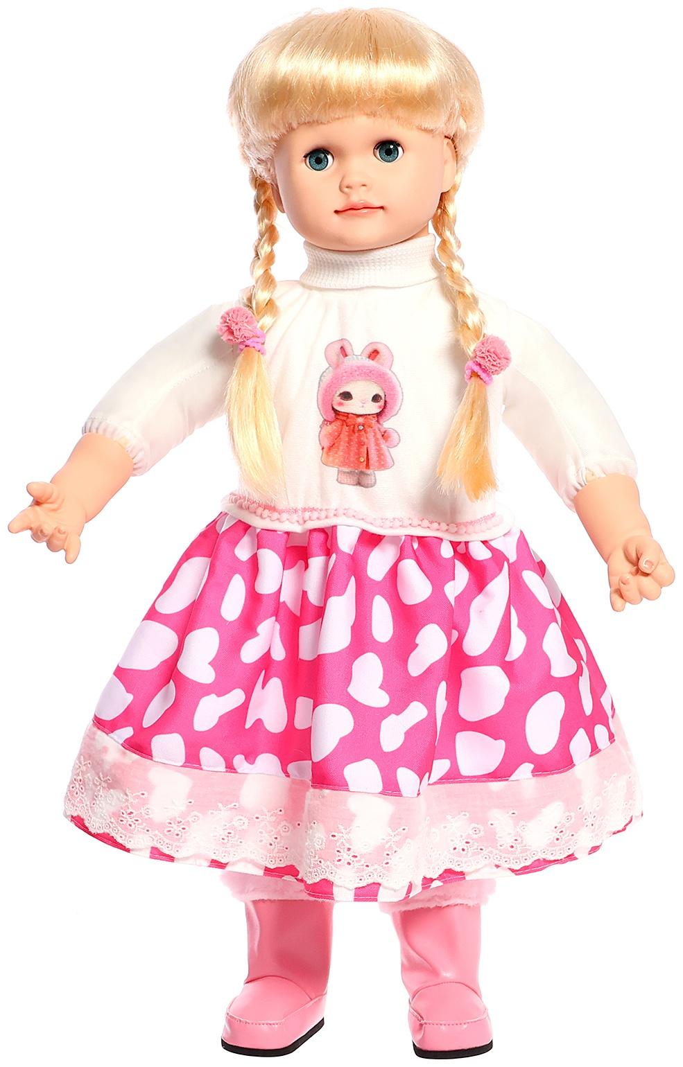 Кукла интерактивная 