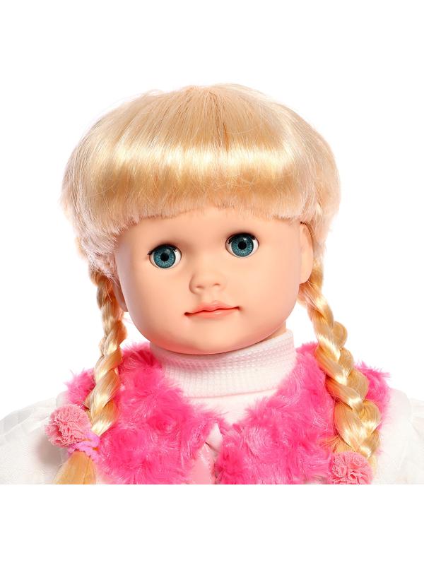 Кукла интерактивная 