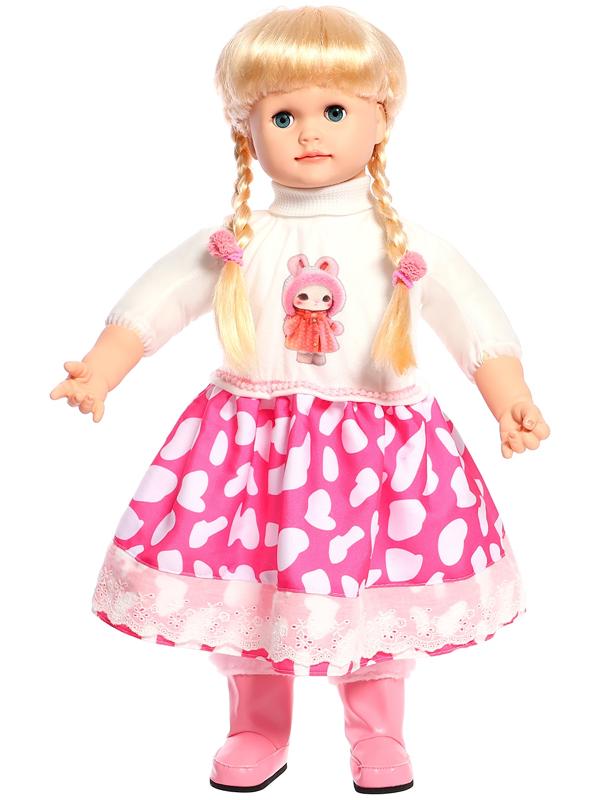 Кукла интерактивная 