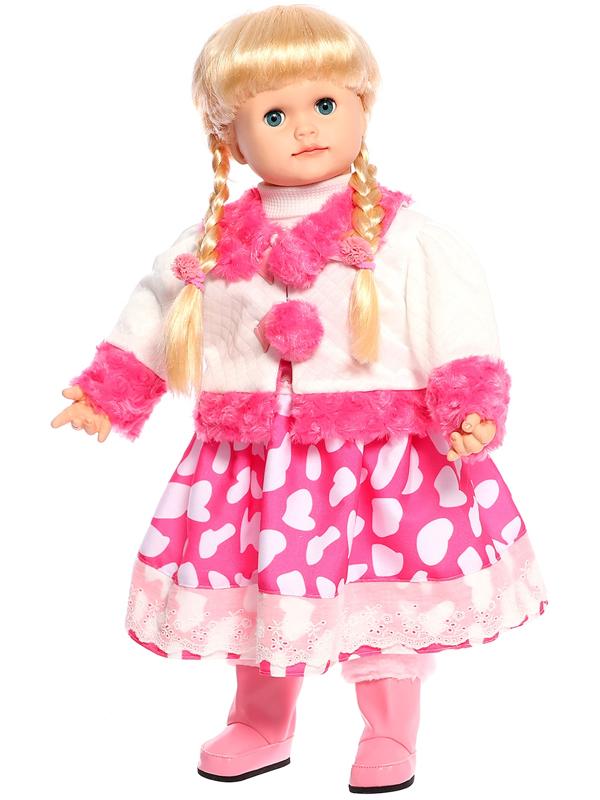 Кукла интерактивная 