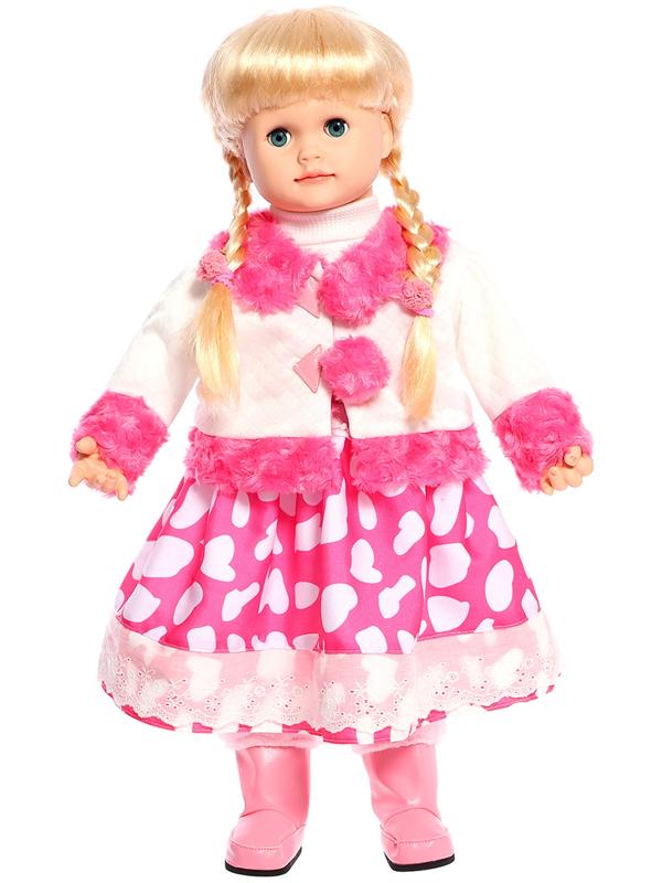 Кукла интерактивная 