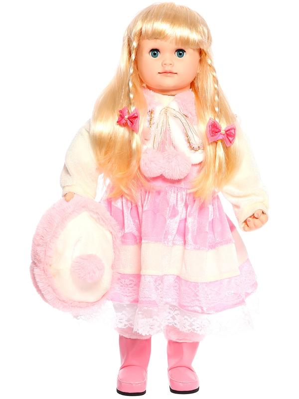 Кукла интерактивная 