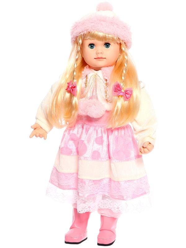 Кукла интерактивная 