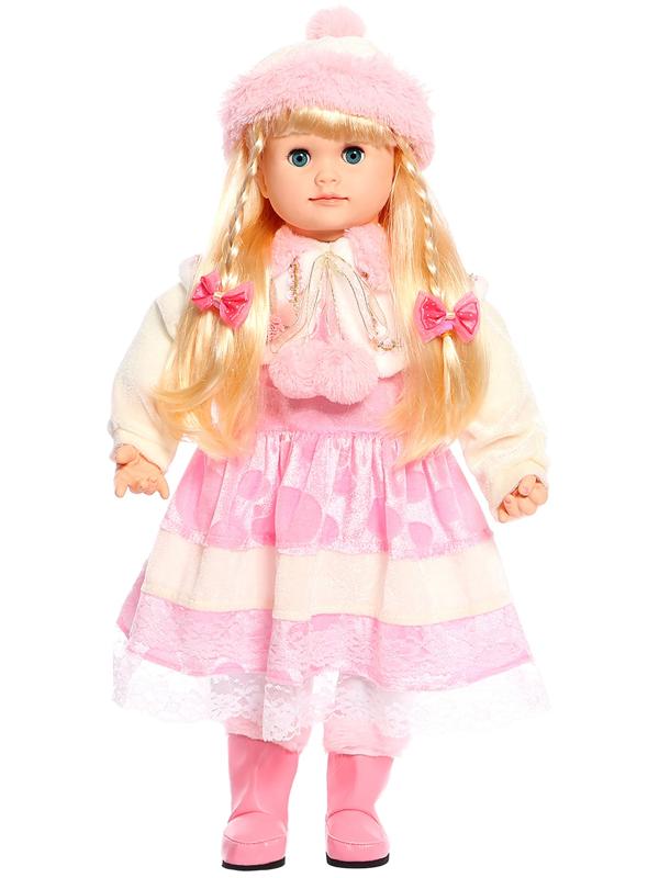 Кукла интерактивная 