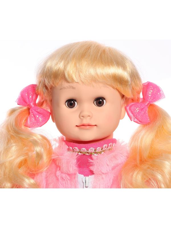 Кукла интерактивная 