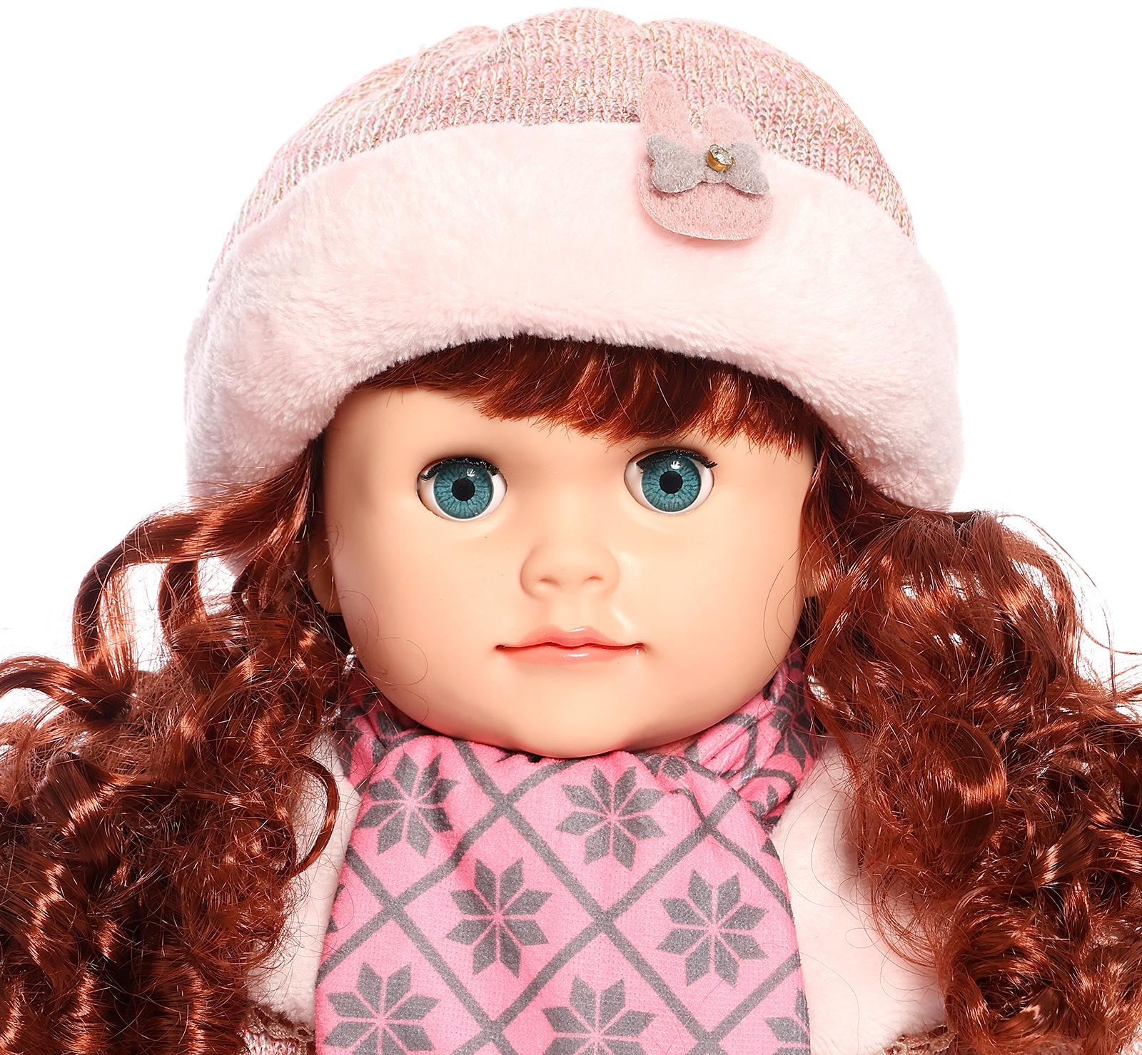 Кукла интерактивная 