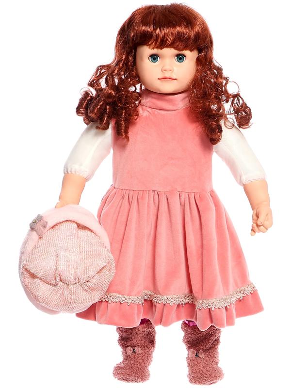 Кукла интерактивная 