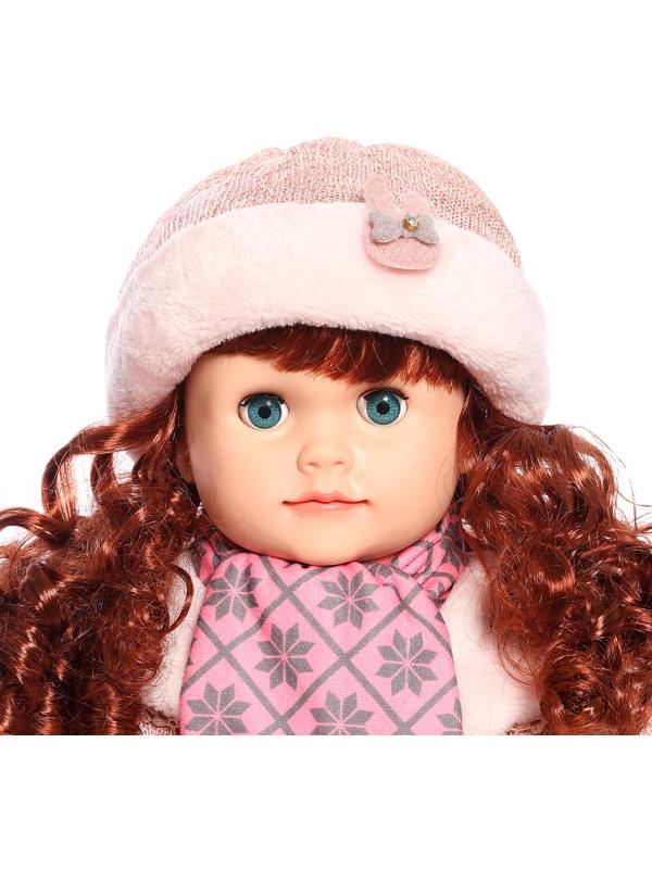 Кукла интерактивная 