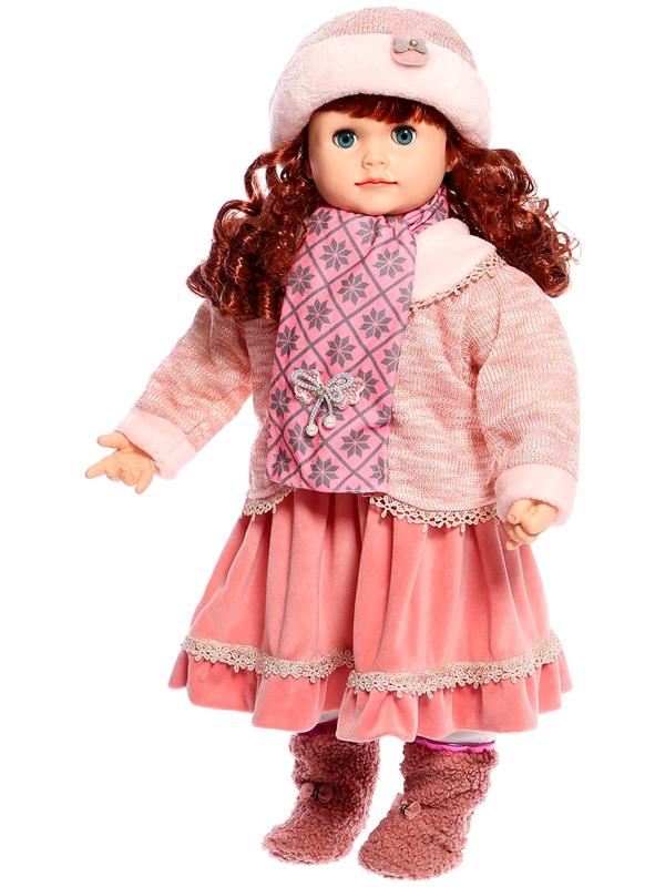 Кукла интерактивная 