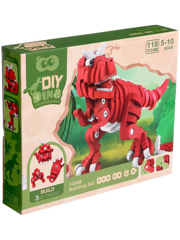 Конструктор «Тиранозавр», мягкий, материал EVA, 118 деталей