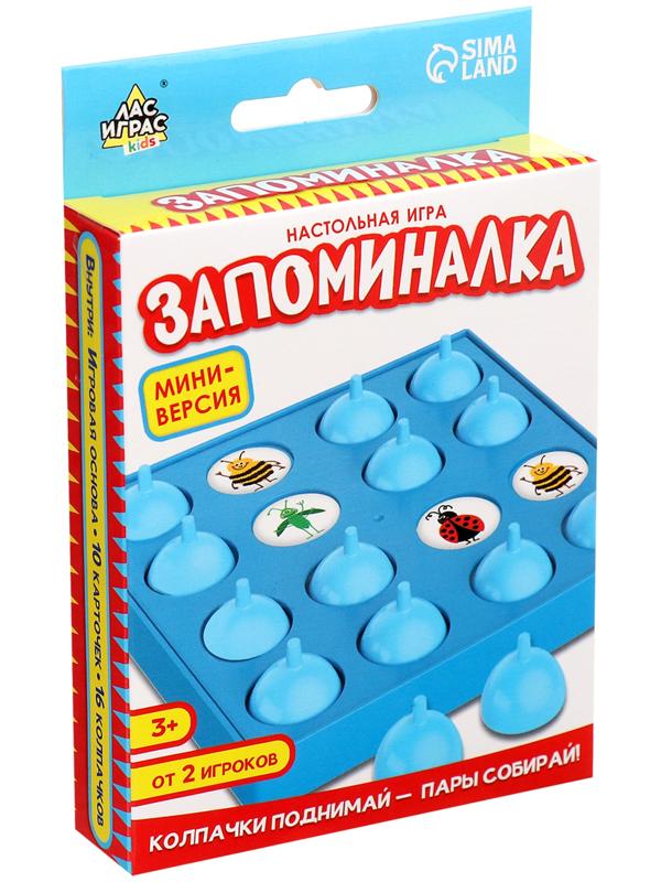 Настольная игра 