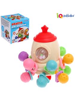 Развивающая игрушка «Ракета»