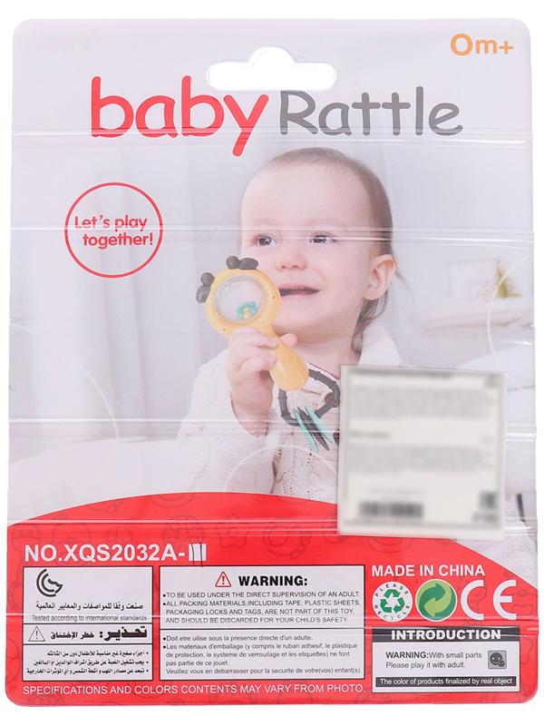 Погремушка детская «Леденец», с прорезывателем для зубов